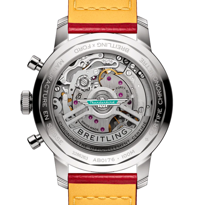 Product image 17