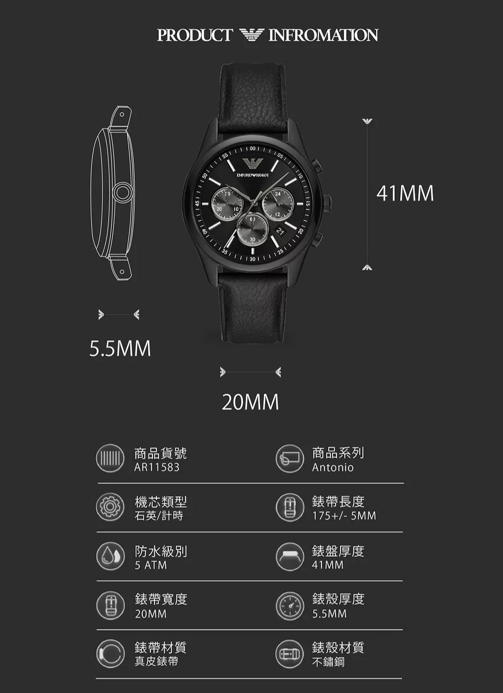 Product image 18